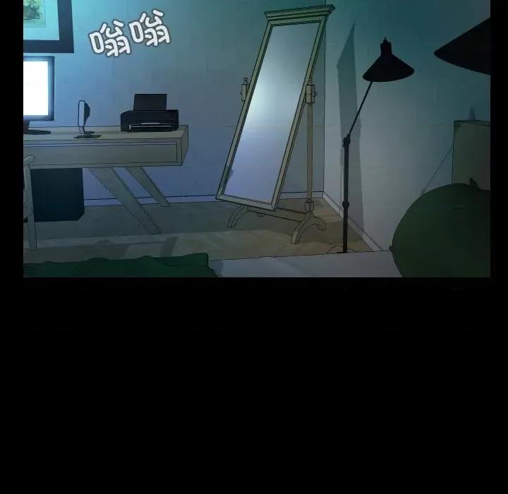 甜蜜的假期 甜蜜的假期-甜蜜的假期 第7话 第48页