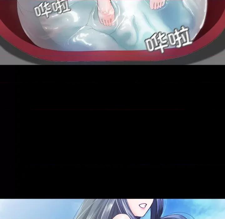 甜蜜的假期 甜蜜的假期-甜蜜的假期 第7话 第68页