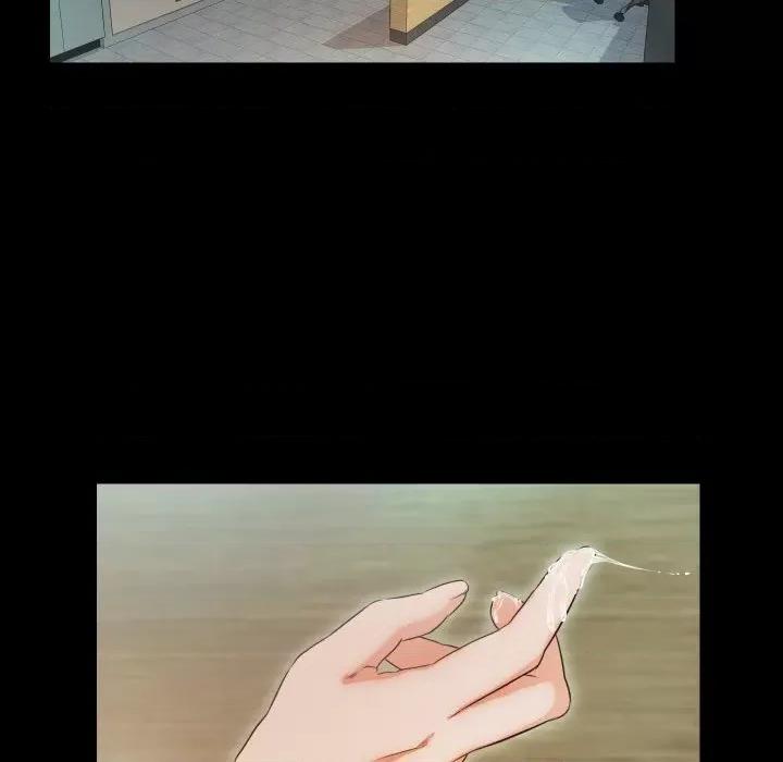 甜蜜的假期 甜蜜的假期-甜蜜的假期 第10话 第39页