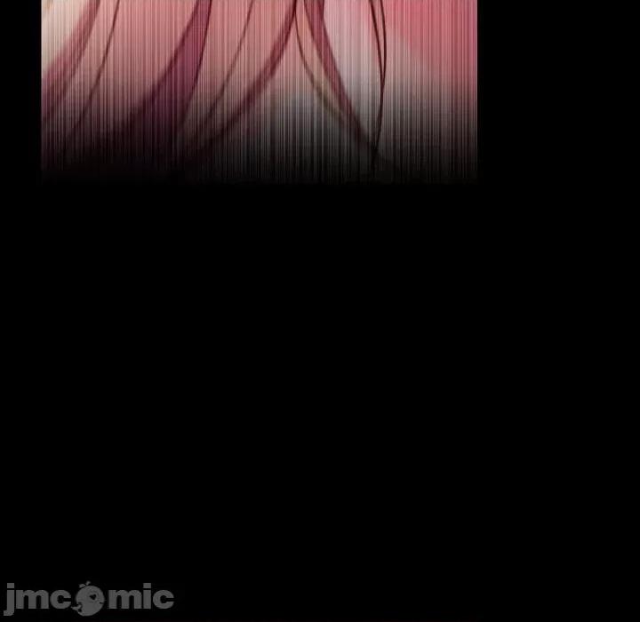 甜蜜的假期 甜蜜的假期-甜蜜的假期 第13话 第10页