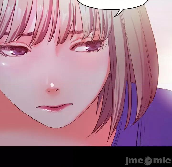 甜蜜的假期 甜蜜的假期-甜蜜的假期 第13话 第90页