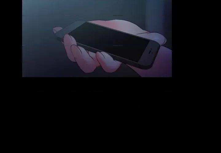 甜蜜的假期 甜蜜的假期-甜蜜的假期 第14话 第3页
