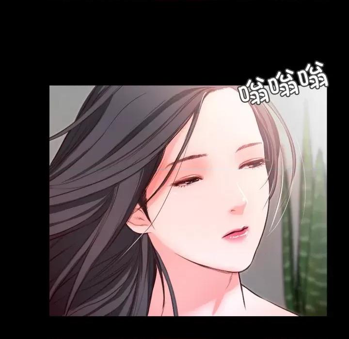 甜蜜的假期 甜蜜的假期-甜蜜的假期 第14话 第54页