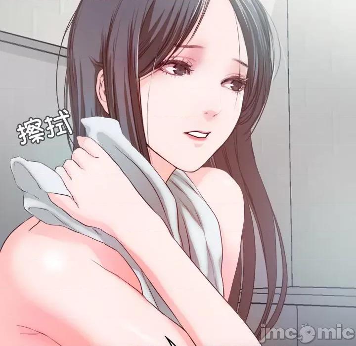 甜蜜的假期 甜蜜的假期-甜蜜的假期 第14话 第65页