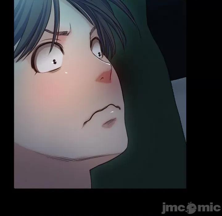 甜蜜的假期 甜蜜的假期-甜蜜的假期 第15话 第85页