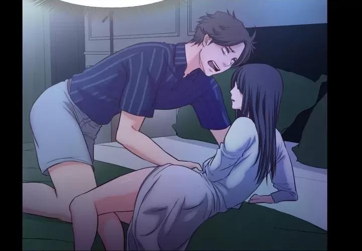 甜蜜的假期 甜蜜的假期-甜蜜的假期 第16话 第4页