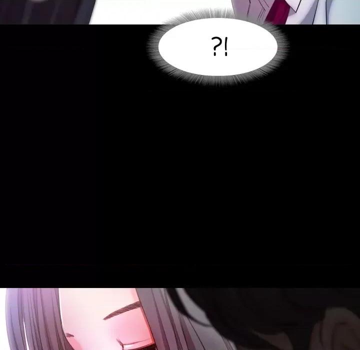 甜蜜的假期 甜蜜的假期-甜蜜的假期 第16话 第86页