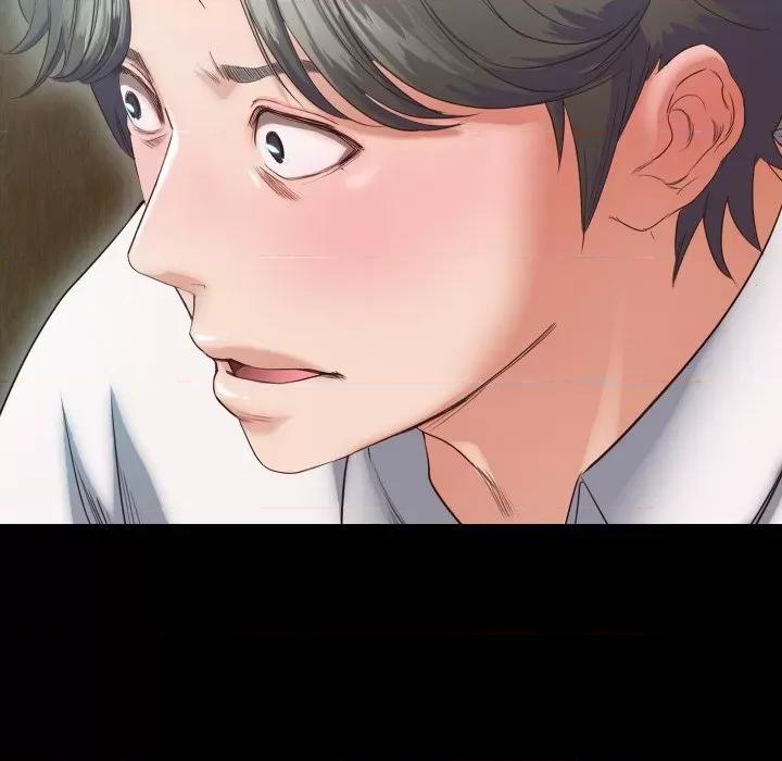 甜蜜的假期 甜蜜的假期-甜蜜的假期 第16话 第96页