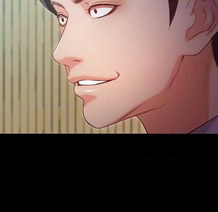 甜蜜的假期 甜蜜的假期-甜蜜的假期 第18话 第39页