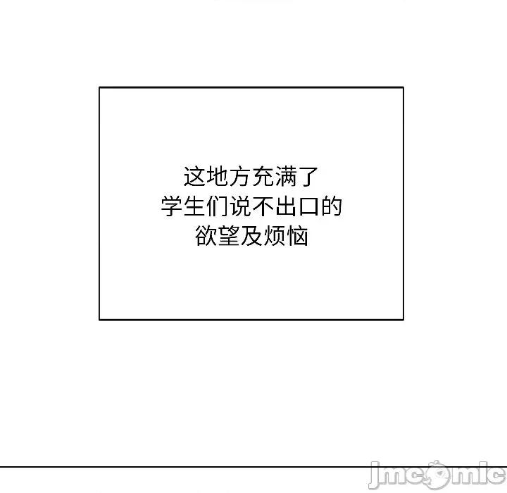 欢迎登录匿名乐园 欢迎登录匿名乐园 / 匿名圈套 第10页