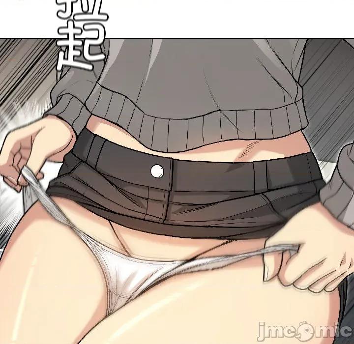 欢迎登录匿名乐园 欢迎登录匿名乐园 / 匿名圈套 第185页