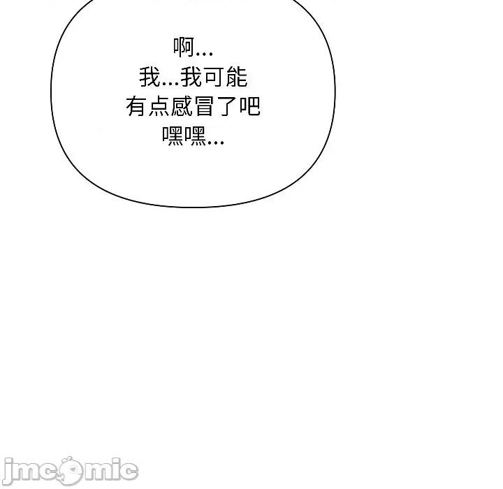 欢迎登录匿名乐园 欢迎登录匿名乐园 / 匿名圈套 第190页