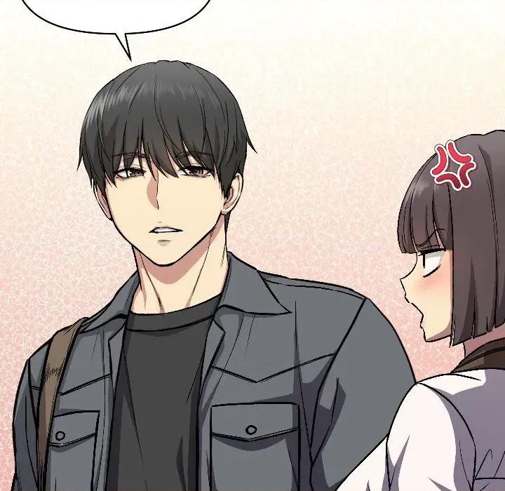 欢迎登录匿名乐园 欢迎登录匿名乐园-欢迎登录匿名乐园 第2话 第39页