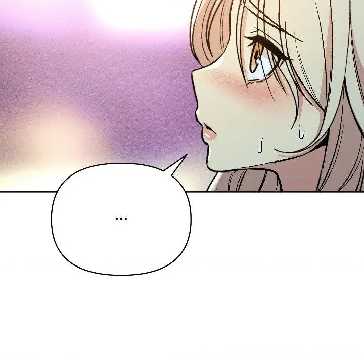 欢迎登录匿名乐园 欢迎登录匿名乐园-欢迎登录匿名乐园 第2话 第119页