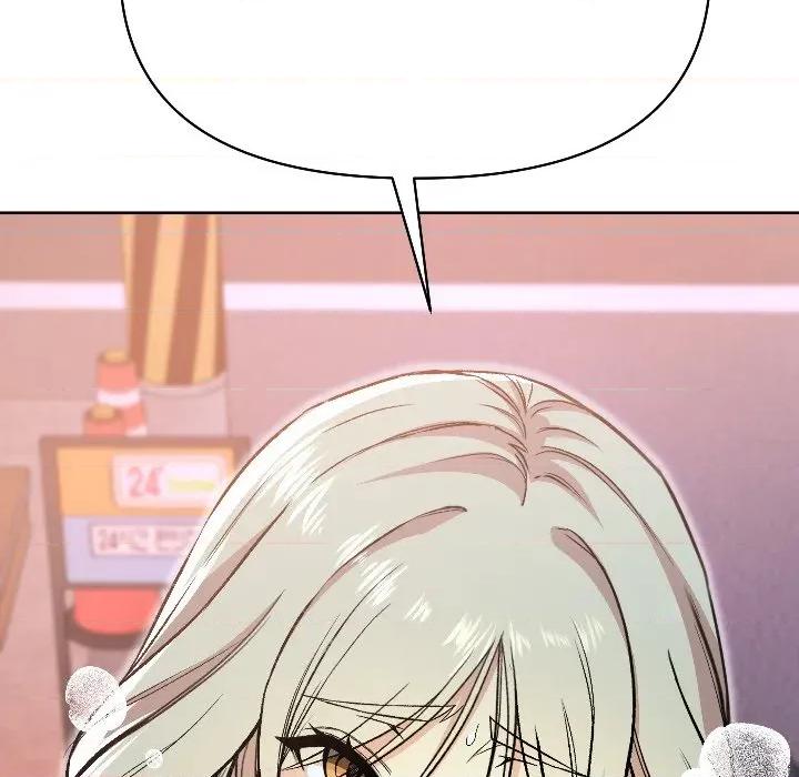 欢迎登录匿名乐园 欢迎登录匿名乐园-欢迎登录匿名乐园 第2话 第122页