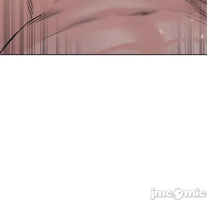 欢迎登录匿名乐园 欢迎登录匿名乐园-欢迎登录匿名乐园 第3话 第75页