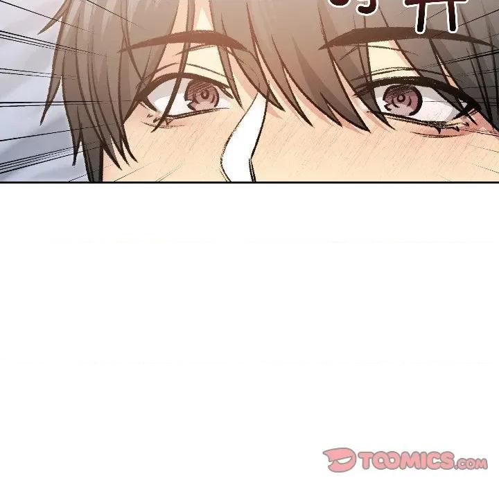 欢迎登录匿名乐园 欢迎登录匿名乐园-欢迎登录匿名乐园 第3话 第164页