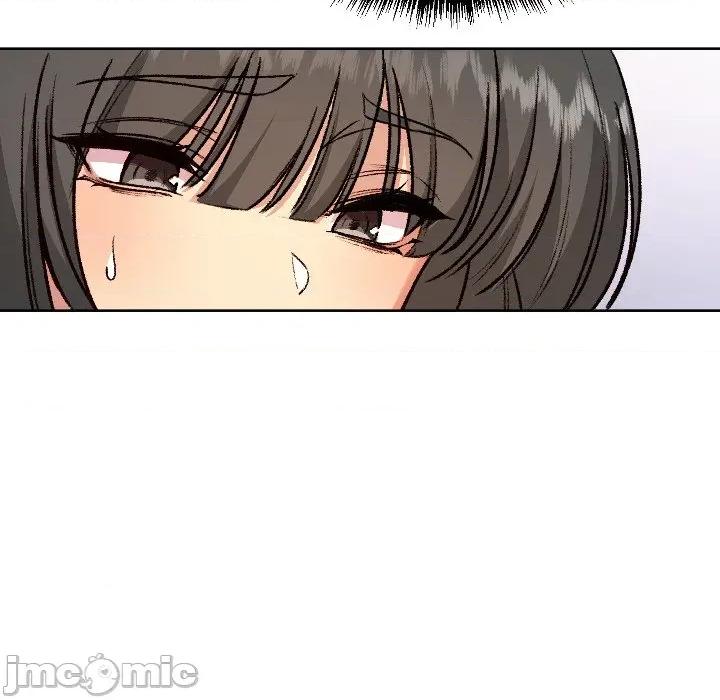 欢迎登录匿名乐园 欢迎登录匿名乐园-欢迎登录匿名乐园 第4话 第60页