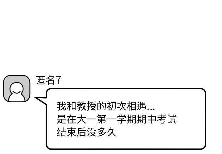 欢迎登录匿名乐园 欢迎登录匿名乐园5 欢迎登录匿名乐园 第1页