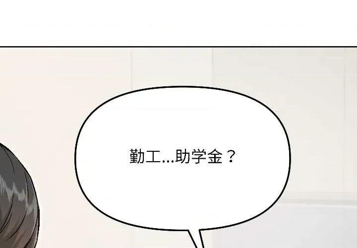 欢迎登录匿名乐园 欢迎登录匿名乐园5 欢迎登录匿名乐园 第2页