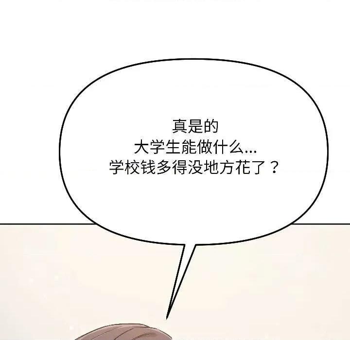 欢迎登录匿名乐园 欢迎登录匿名乐园5 欢迎登录匿名乐园 第6页