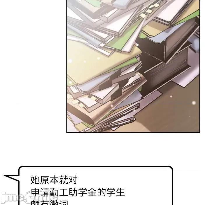 欢迎登录匿名乐园 欢迎登录匿名乐园5 欢迎登录匿名乐园 第10页