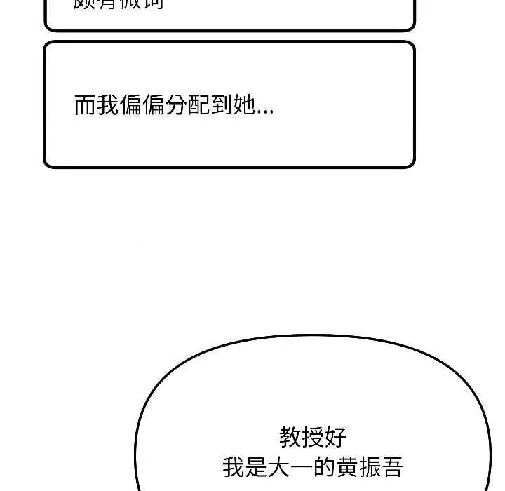 欢迎登录匿名乐园 欢迎登录匿名乐园5 欢迎登录匿名乐园 第11页