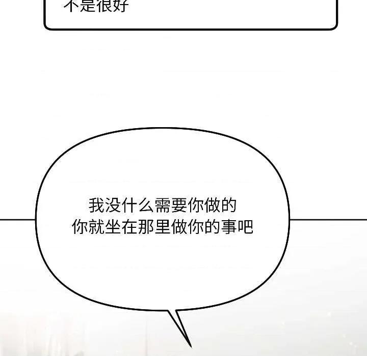 欢迎登录匿名乐园 欢迎登录匿名乐园5 欢迎登录匿名乐园 第17页