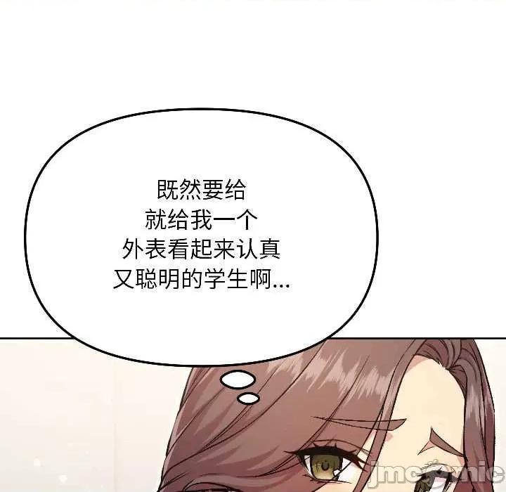 欢迎登录匿名乐园 欢迎登录匿名乐园5 欢迎登录匿名乐园 第20页