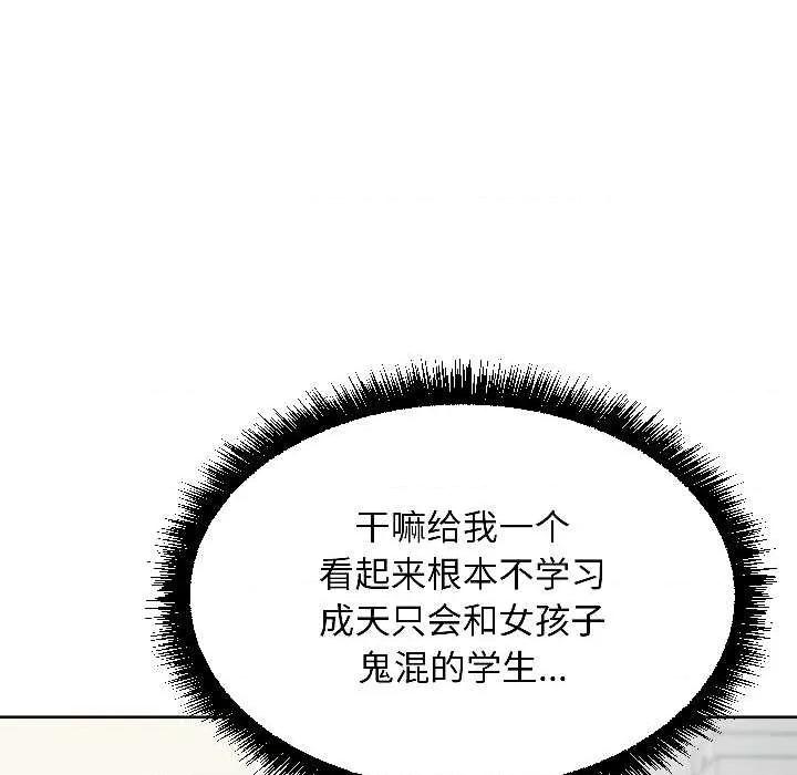 欢迎登录匿名乐园 欢迎登录匿名乐园5 欢迎登录匿名乐园 第22页