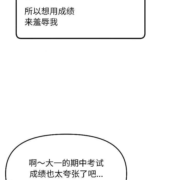 欢迎登录匿名乐园 欢迎登录匿名乐园5 欢迎登录匿名乐园 第29页
