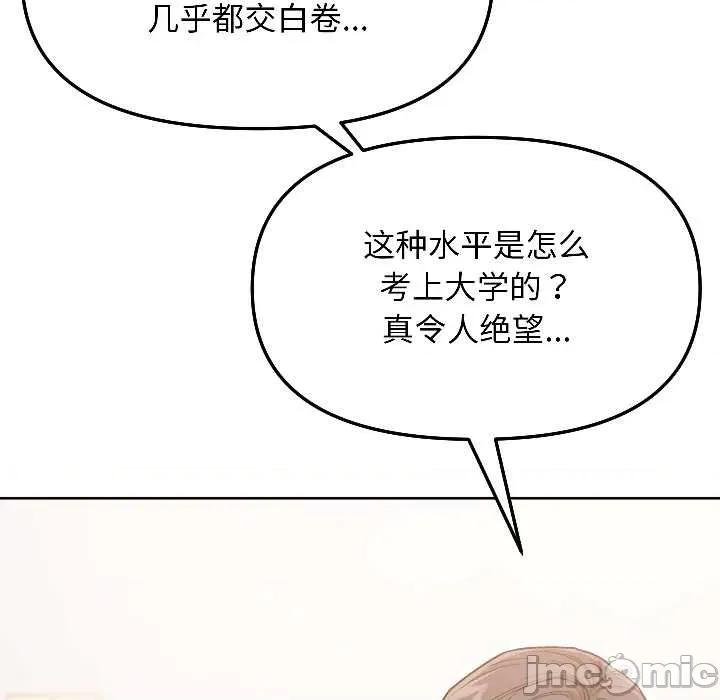 欢迎登录匿名乐园 欢迎登录匿名乐园5 欢迎登录匿名乐园 第30页