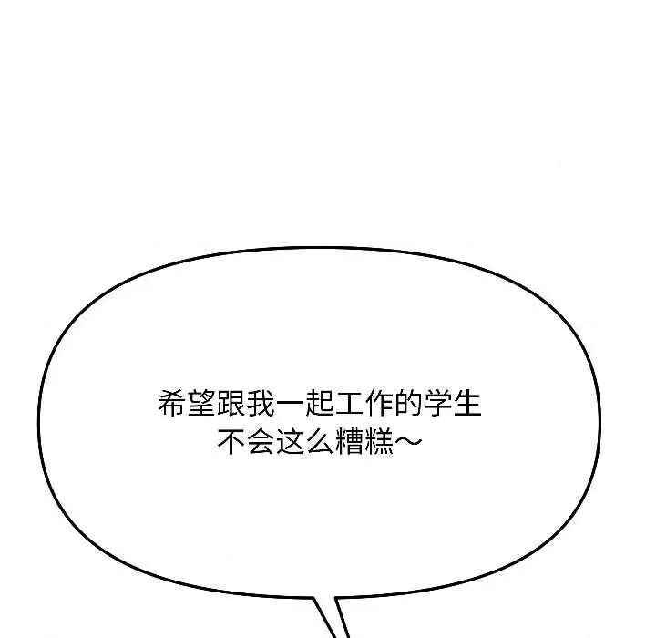 欢迎登录匿名乐园 欢迎登录匿名乐园5 欢迎登录匿名乐园 第34页