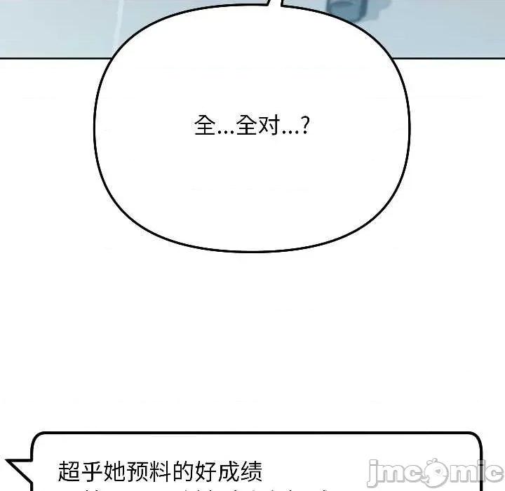 欢迎登录匿名乐园 欢迎登录匿名乐园5 欢迎登录匿名乐园 第50页