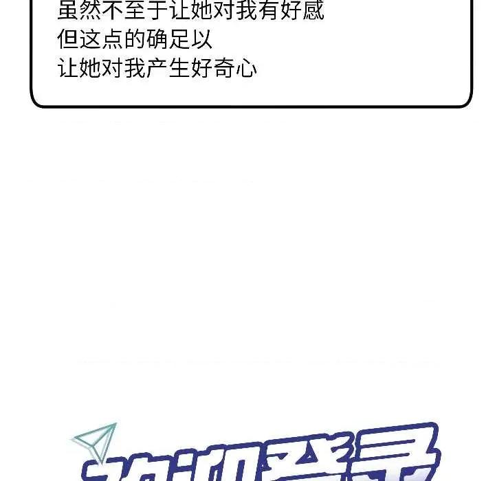 欢迎登录匿名乐园 欢迎登录匿名乐园5 欢迎登录匿名乐园 第51页
