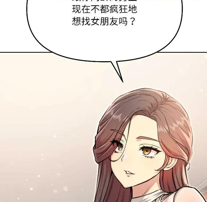 欢迎登录匿名乐园 欢迎登录匿名乐园5 欢迎登录匿名乐园 第66页