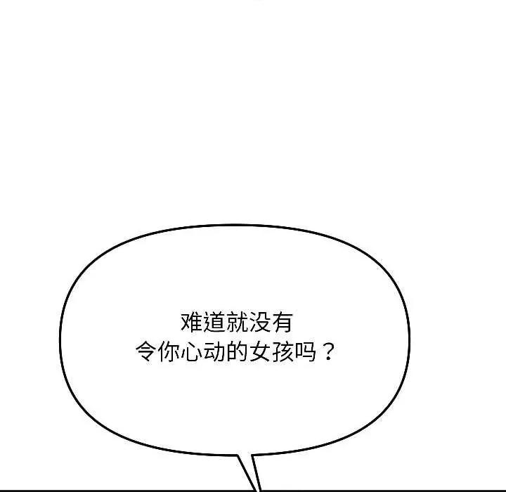 欢迎登录匿名乐园 欢迎登录匿名乐园5 欢迎登录匿名乐园 第72页
