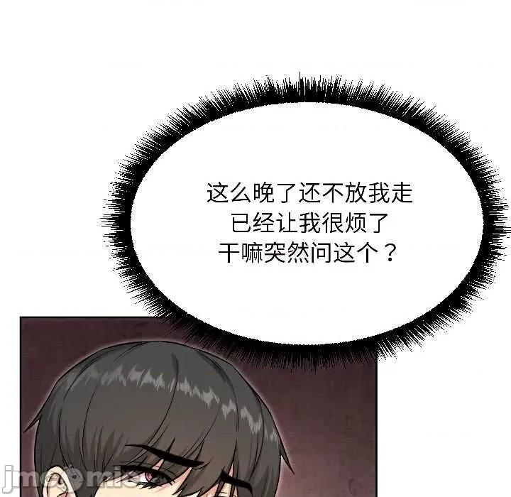 欢迎登录匿名乐园 欢迎登录匿名乐园5 欢迎登录匿名乐园 第75页