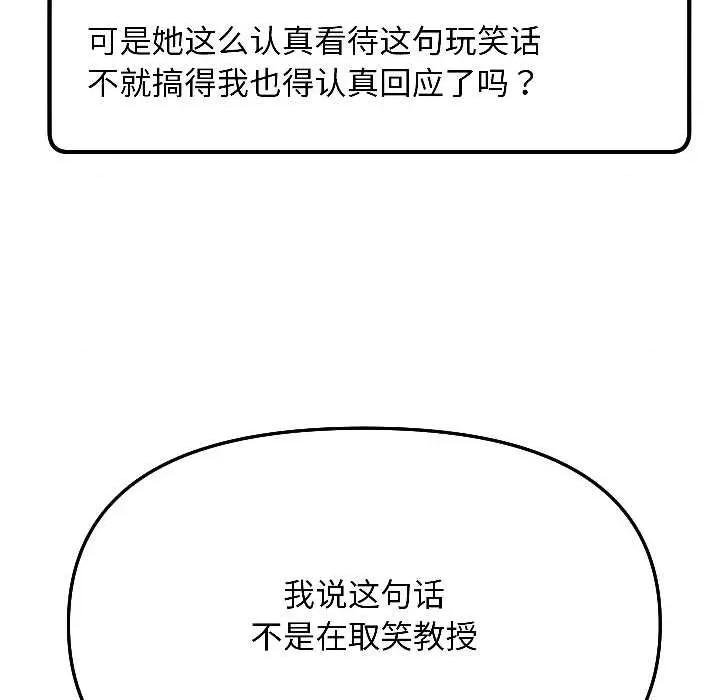 欢迎登录匿名乐园 欢迎登录匿名乐园5 欢迎登录匿名乐园 第88页