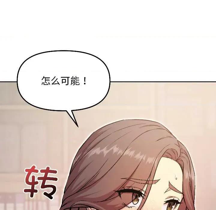 欢迎登录匿名乐园 欢迎登录匿名乐园5 欢迎登录匿名乐园 第97页