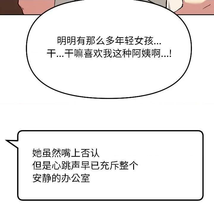 欢迎登录匿名乐园 欢迎登录匿名乐园5 欢迎登录匿名乐园 第99页