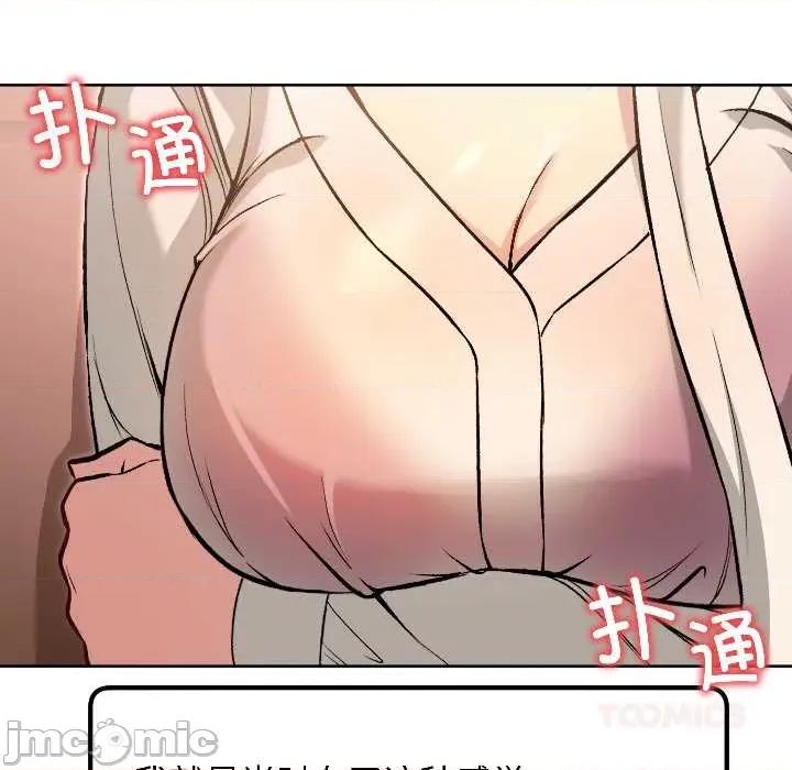 欢迎登录匿名乐园 欢迎登录匿名乐园5 欢迎登录匿名乐园 第100页