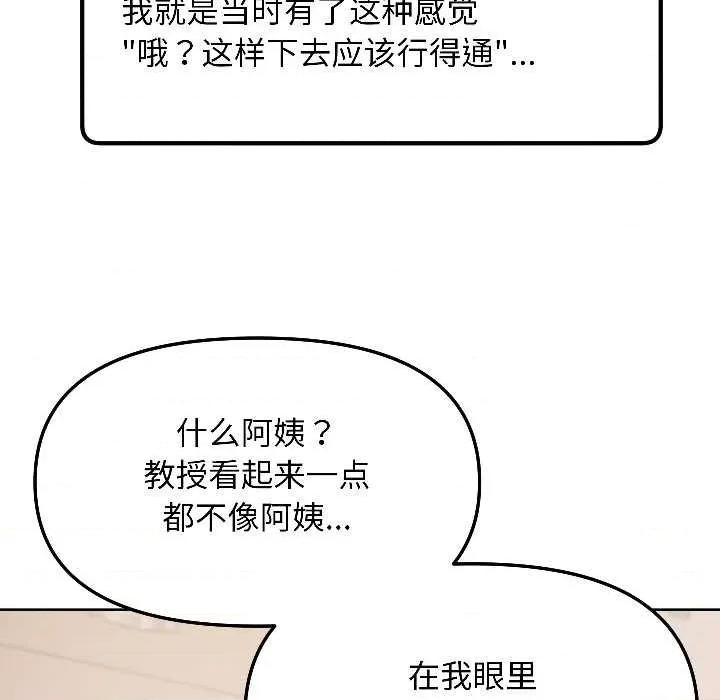 欢迎登录匿名乐园 欢迎登录匿名乐园5 欢迎登录匿名乐园 第101页