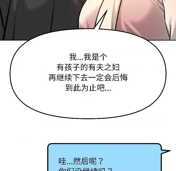 欢迎登录匿名乐园 欢迎登录匿名乐园5 欢迎登录匿名乐园 第121页