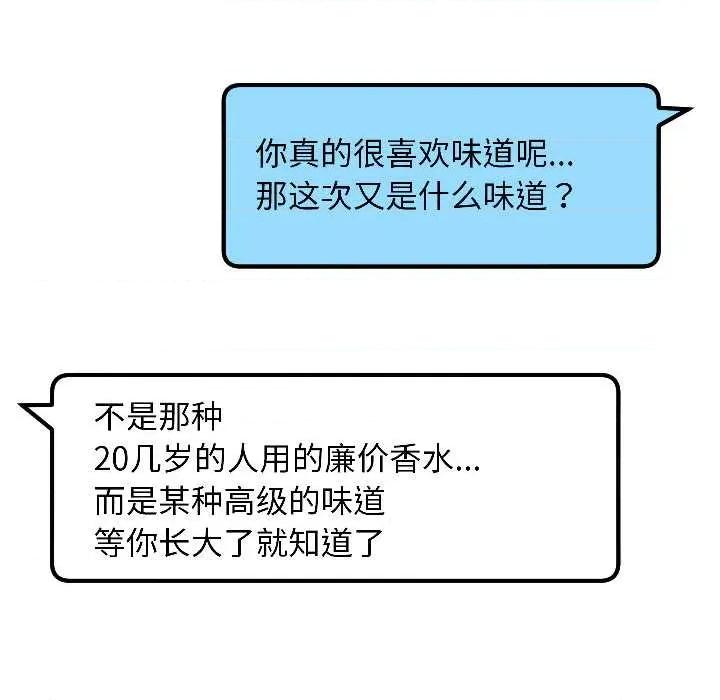 欢迎登录匿名乐园 欢迎登录匿名乐园5 欢迎登录匿名乐园 第134页