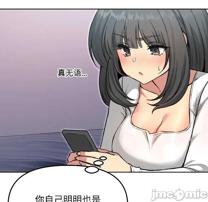 欢迎登录匿名乐园 欢迎登录匿名乐园5 欢迎登录匿名乐园 第135页