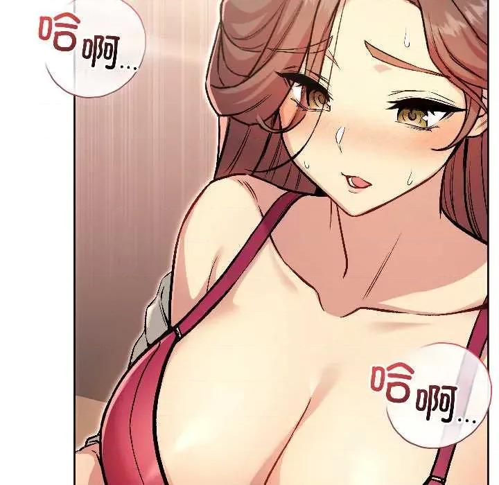 欢迎登录匿名乐园 欢迎登录匿名乐园5 欢迎登录匿名乐园 第139页
