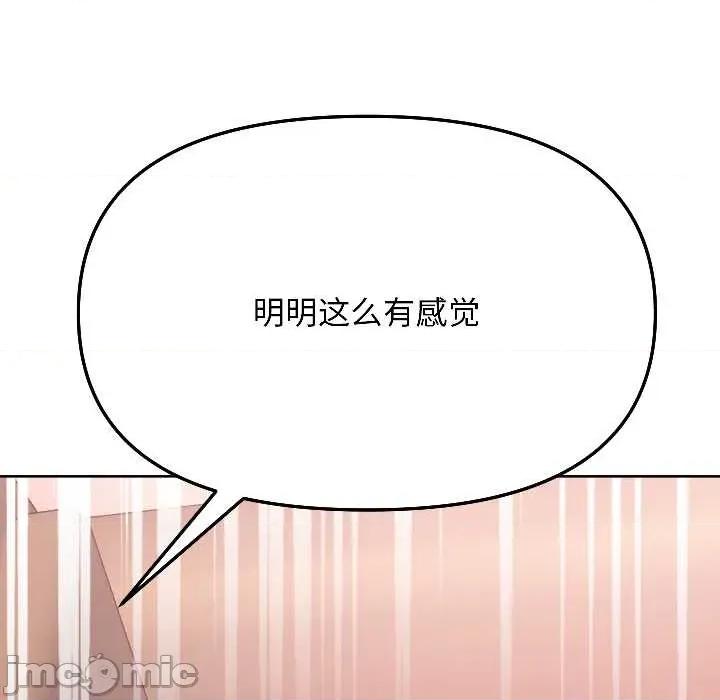 欢迎登录匿名乐园 欢迎登录匿名乐园5 欢迎登录匿名乐园 第160页