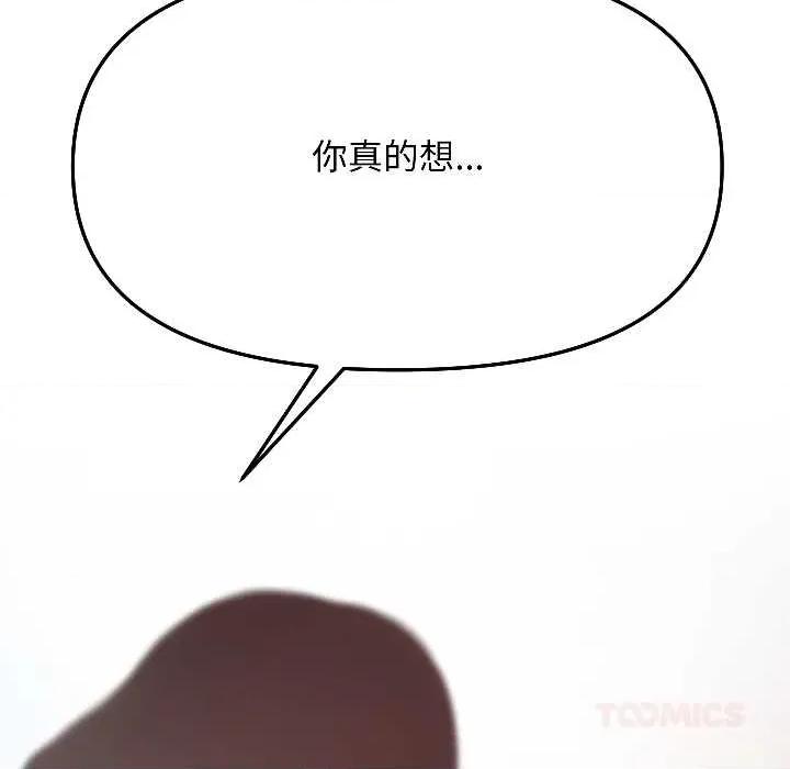 欢迎登录匿名乐园 欢迎登录匿名乐园5 欢迎登录匿名乐园 第196页