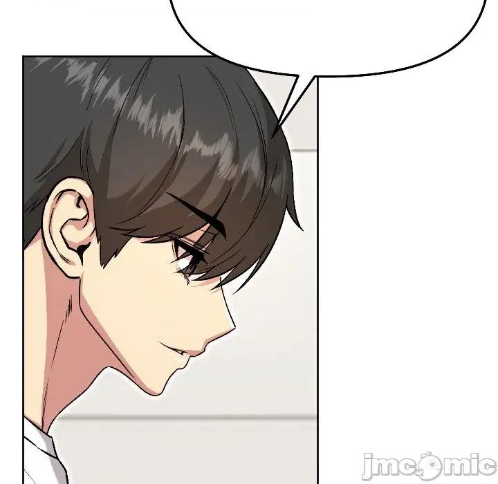 欢迎登录匿名乐园 欢迎登录匿名乐园-欢迎登录匿名乐园 第6话 第180页